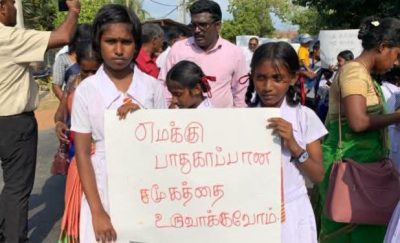 பாதுகாப்பையும் கல்வியையும் உறுதிசெய்யுங்கள் – புங்குடுதீவு மாணவர்கள் கவனயீர்ப்பு பேரணி!