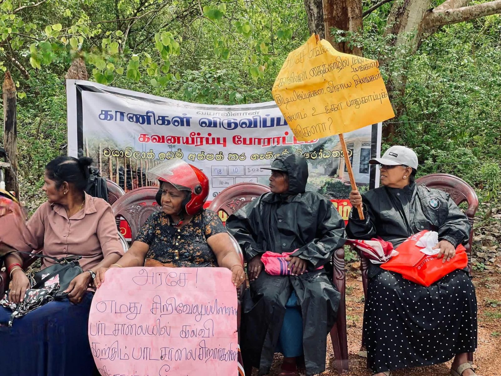 எங்கள் நிலம் எங்களுக்கு வேண்டும்: யாழ். வசாவிளான் சந்தியில் 6 ஆவது வாரமாகத் தொடரும் நில மீட்புப் போராட்டம்!