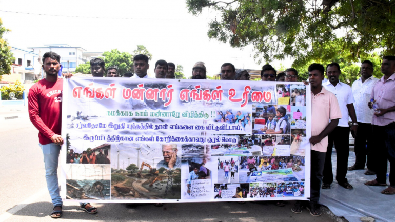 மண்ணும் மனிதர்களும்: பூநகரி மக்களின் வாழ்வாதாரத்தை விழுங்கும் காற்றாலைத் திட்டமும், கொழும்பின் அரசியல் இரட்டைக் கொள்கையும்!